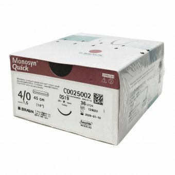 Fir de sutură resorbabil rapid 4/0 (1,5 EP), 45 cm, ac DS19, monofilament, 36 fire/cutie